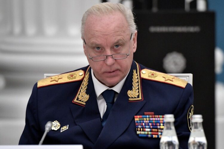 Бастрыкин