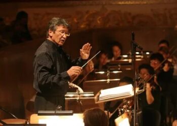 Концерт (08.11.24)