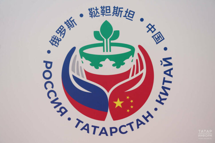 Фото: "Татар-информ".