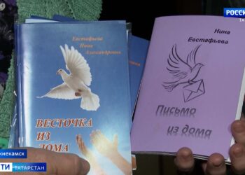 Из Нижнекамска в зону СВО отправили 3 тонны гумгруза