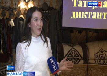 Латинчалы “Агыйдел”