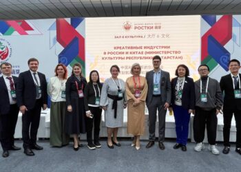 Ректор КазГИК выступила с докладом на форуме «РОСТКИ»