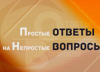 Простые ответы на непростые вопросы с руководителем пресс-центра АО «Татэнергосбыт» Альфией Галимовой (19.11.24)