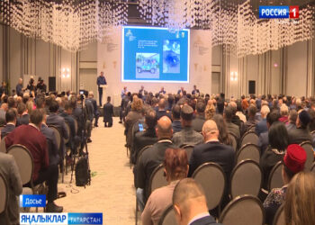 17нче «Татарстанның эшлекле хезмәттәшләре» форумының  16нчы ноябрьдән 18нә кадәр уза.