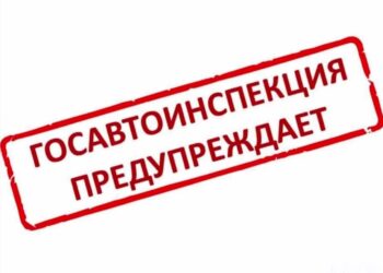 Татарстанских водителей предупредили о сильной гололедице на дорогах