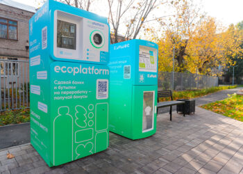 В Московском районе Казани установили фандоматы для сбора бутылок и банок