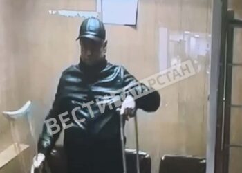 Россия 24. Вести. Татарстан (25.11.24 8:00)