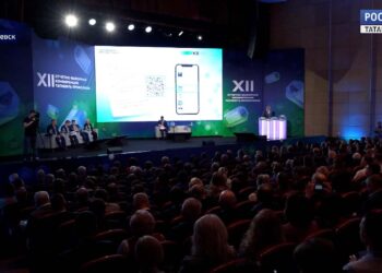 В Альметьевске прошла XII отчетно-выборная конференция профсоюза «Татнефти»