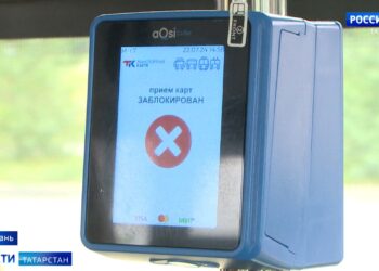 Казанцы пожаловались на проблемы с бесконтактной оплатой в транспорте