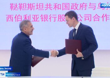 Более 10 тыс. участников, 77 конференций и 31 соглашение о сотрудничестве: в Казани прошел форум РОСТКИ