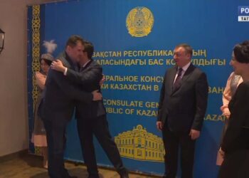 В генкосульстве Казахстана в Казани состоялся прием по случаю Дня Республики