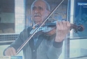 Концерт  (05.11.24)