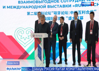 ”Безнең казаныш”