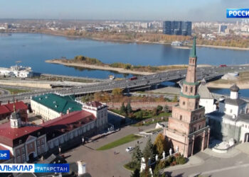 Казанда Халыклар бердәмлеге көненә багышланган бәйрәм чаралары уза