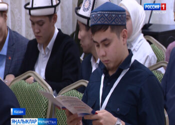 Казандагы танылу