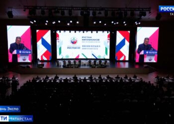 На «Казань Экспо» прошло итоговое пленарное заседание «Россия и Китай» на форуме «Ростки»