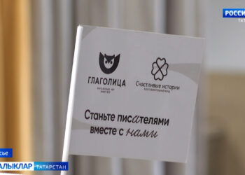 Алмашка кемнәр килә?