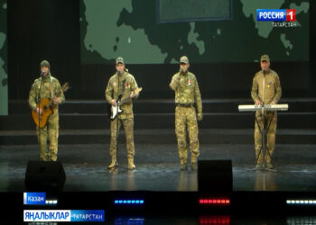 Бергә булыйк – бердәм булыйк!