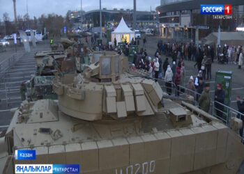 Күрмәгәнне күрсәтү