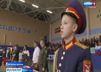 ”Иман”да бирелгән ант