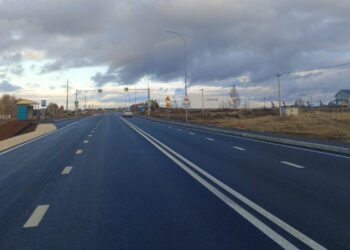 капремонт дороги