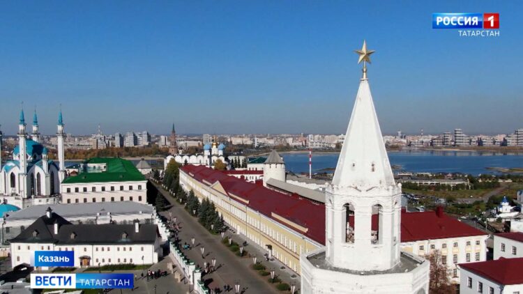 Казань