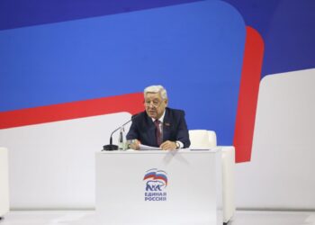 Татарстанское отделение «Единой России» определилось с кандидатами на Съезд партии