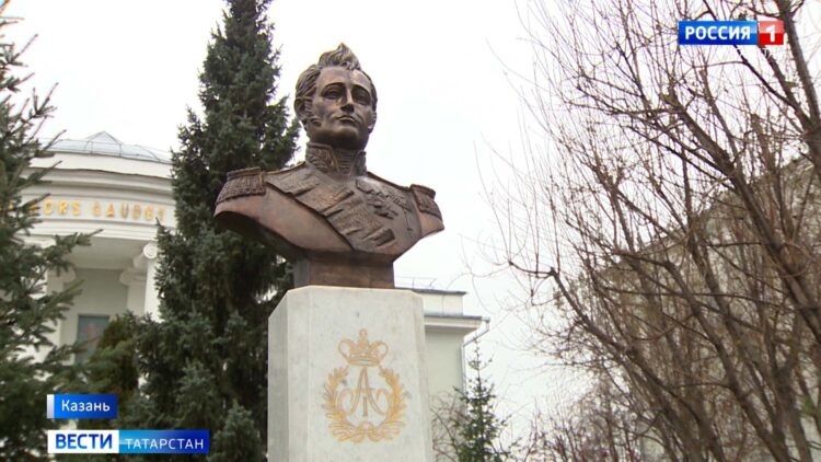 Бюст Александра первого
