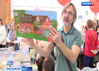 Казанда «Тау Фест» Өченче гаилә китап фестивале узды