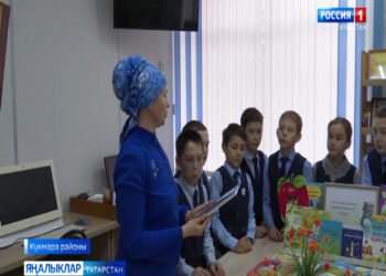 Заман белән бергә…