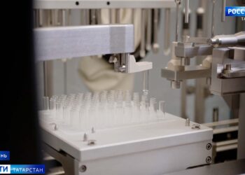 лаборатория