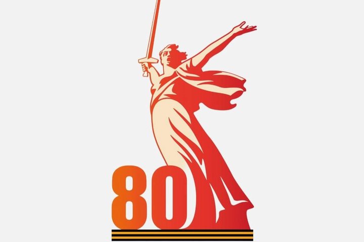 Фото: https://t.me/news_kremlin