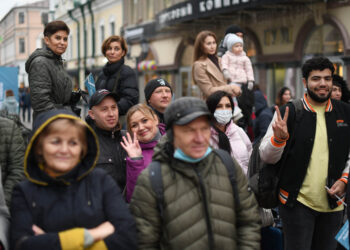 мероприятие