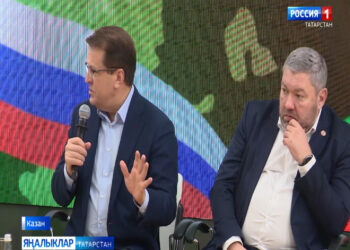 Казанда беренче тапкыр ачык гуманитар форум узды