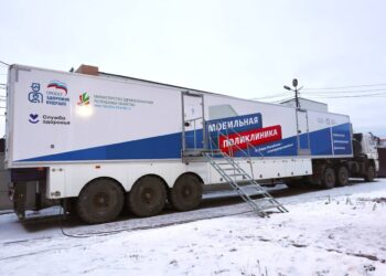 мобильный медкомплекс