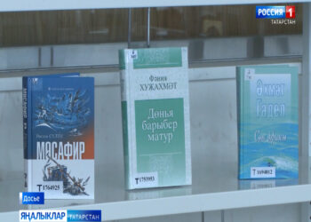 Респбуликабызга модельле китапханәләр булдыруга 31,6 млн сумга якын акча бүлеп бирелә