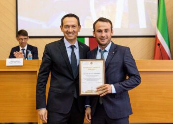 поздравление