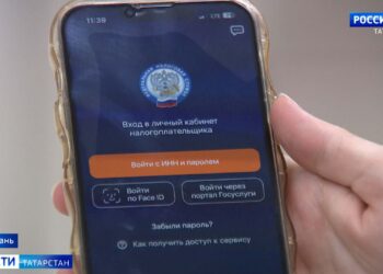 приложение