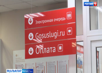 Салымыңны түлә дә тынычлап йокла!