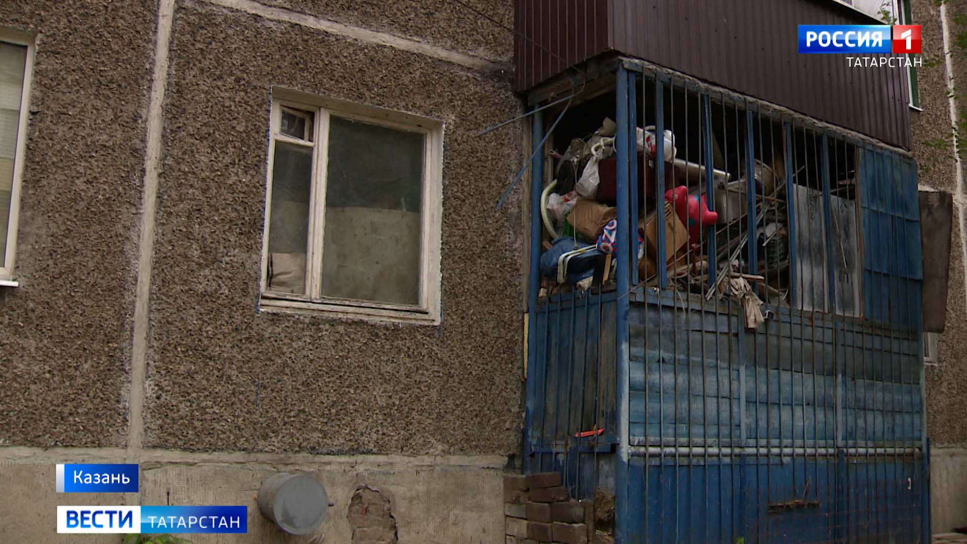 Казань нудистский Зловонный запах, крысы и тараканы: жители ул. Назарбаева в Казани  пожаловались на соседа, который копит мусор – Вести Татарстан