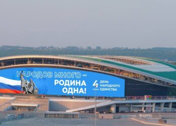 На медиафасаде стадиона «Ак Барс Арена» запустили акцию, посвященную Дню народного единства