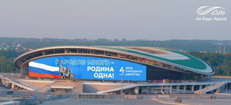 Фото: тг-канал "Стадион Ак Барс Арена".