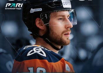 Лукаш Клок покинул «Нефтехимик» по семейным обстоятельствам