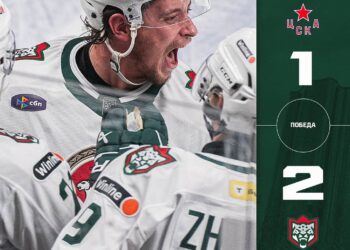 «Ак Барс» обыграл ЦСКА со счетом 2:1