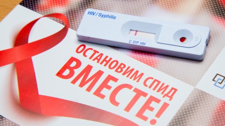 ВИЧ