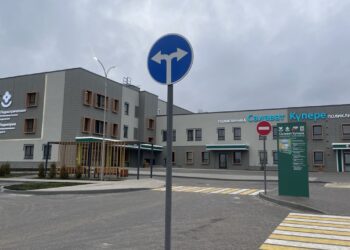 В поликлинику ЖК «Салават Купере» доставили мебель и медицинское оборудование