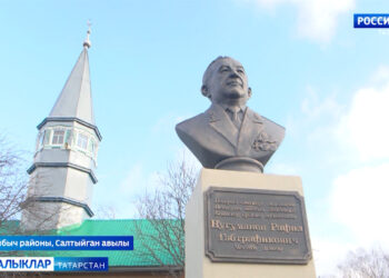 hәйкәл булып кайтты авылына