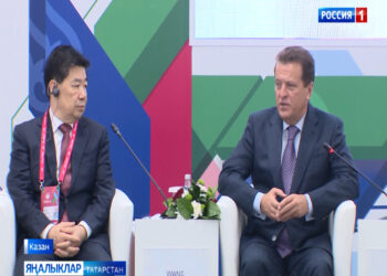 ”Өч таяну ноктасы”