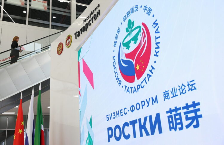 Фото: russiachinaforum.com.