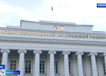 История длиной в 220 лет: Казанский федеральный университет отпраздновал юбилей